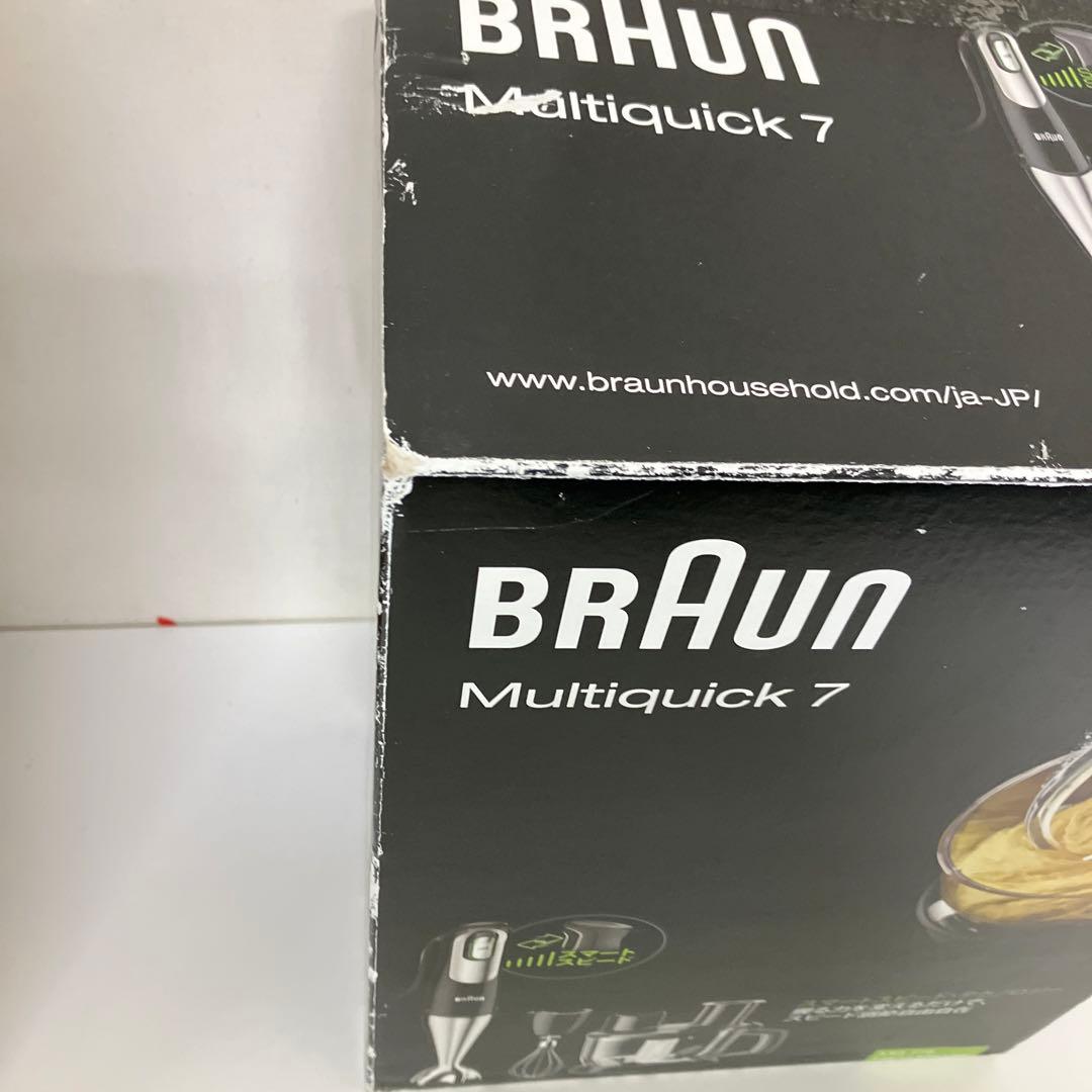 未使用　BRAUN Multiquick 7 MQ 775 ハンドブレンダー