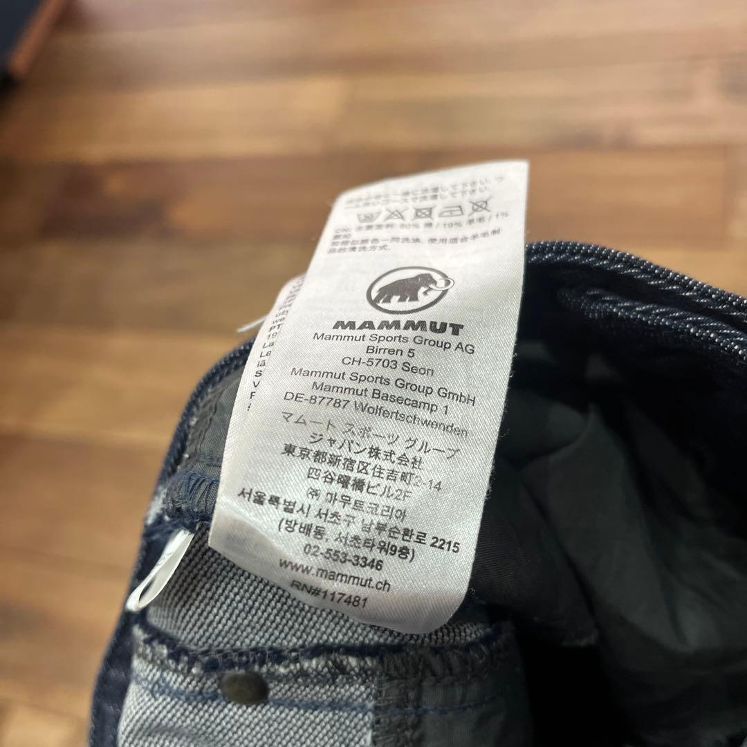 mammut マムート　デニムパンツ　サイズS 濃紺デニム