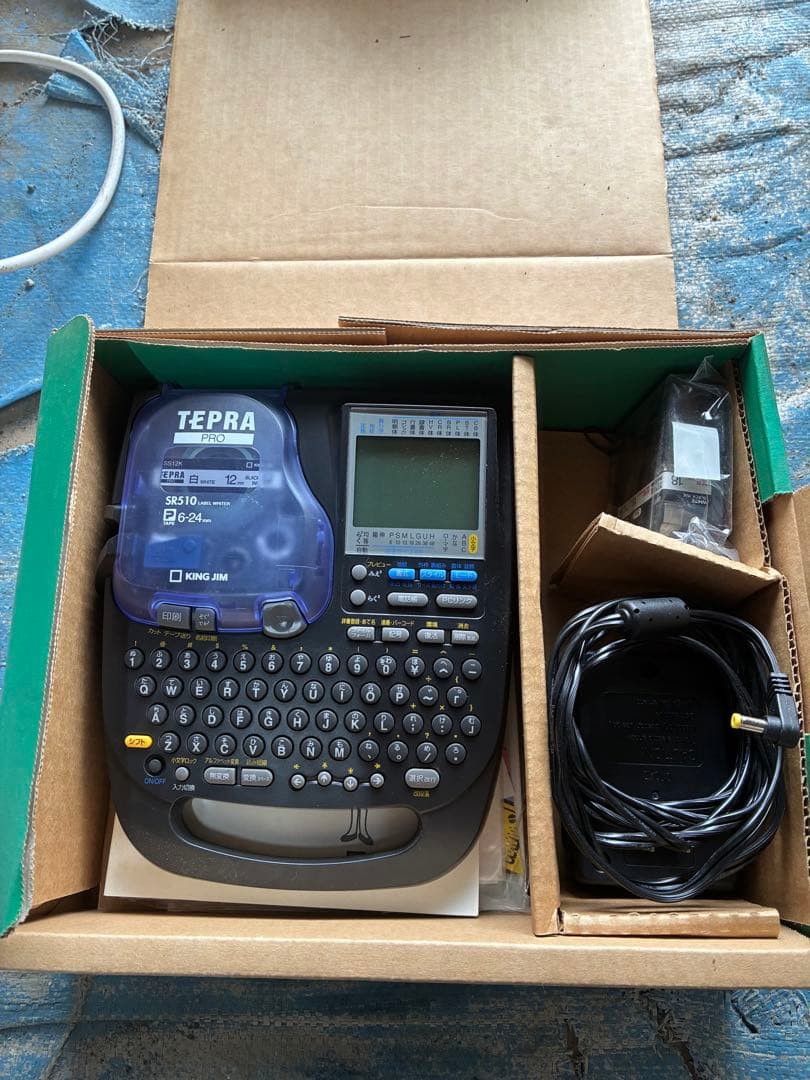 TEPRA PRO KING JIM SR510 テプラプロ