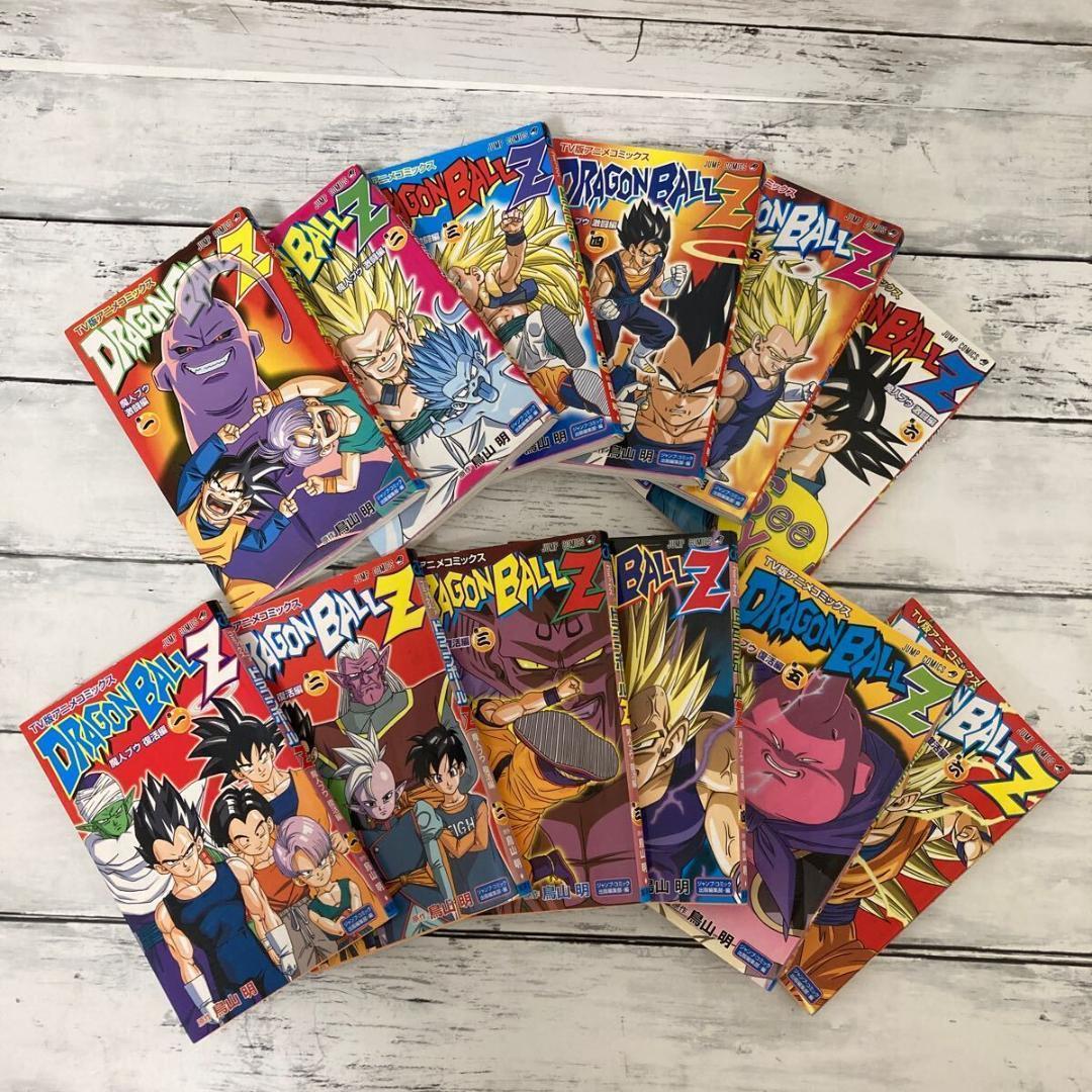 ドラゴンボールZ ドラゴンボールGT 鳥山明作品 漫画 まとめ売り 本 53冊