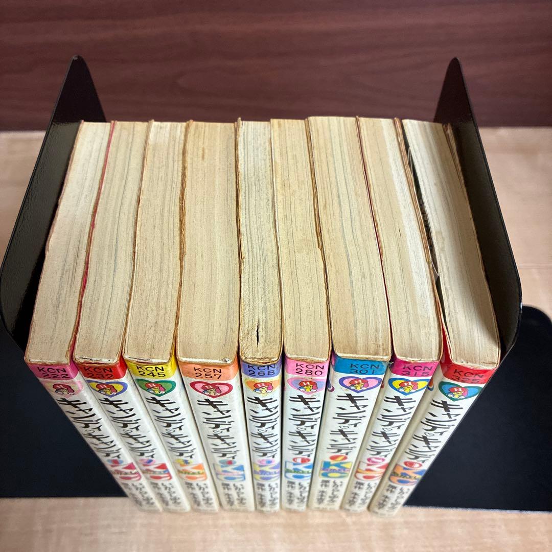 【全巻黒文字】キャンディ・キャンディ 全巻セット　いがらしゆみこ