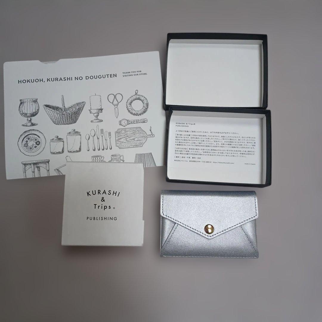 まーち　「小さく見えて収納上手」手のひらサイズの本革財布(シルバー）