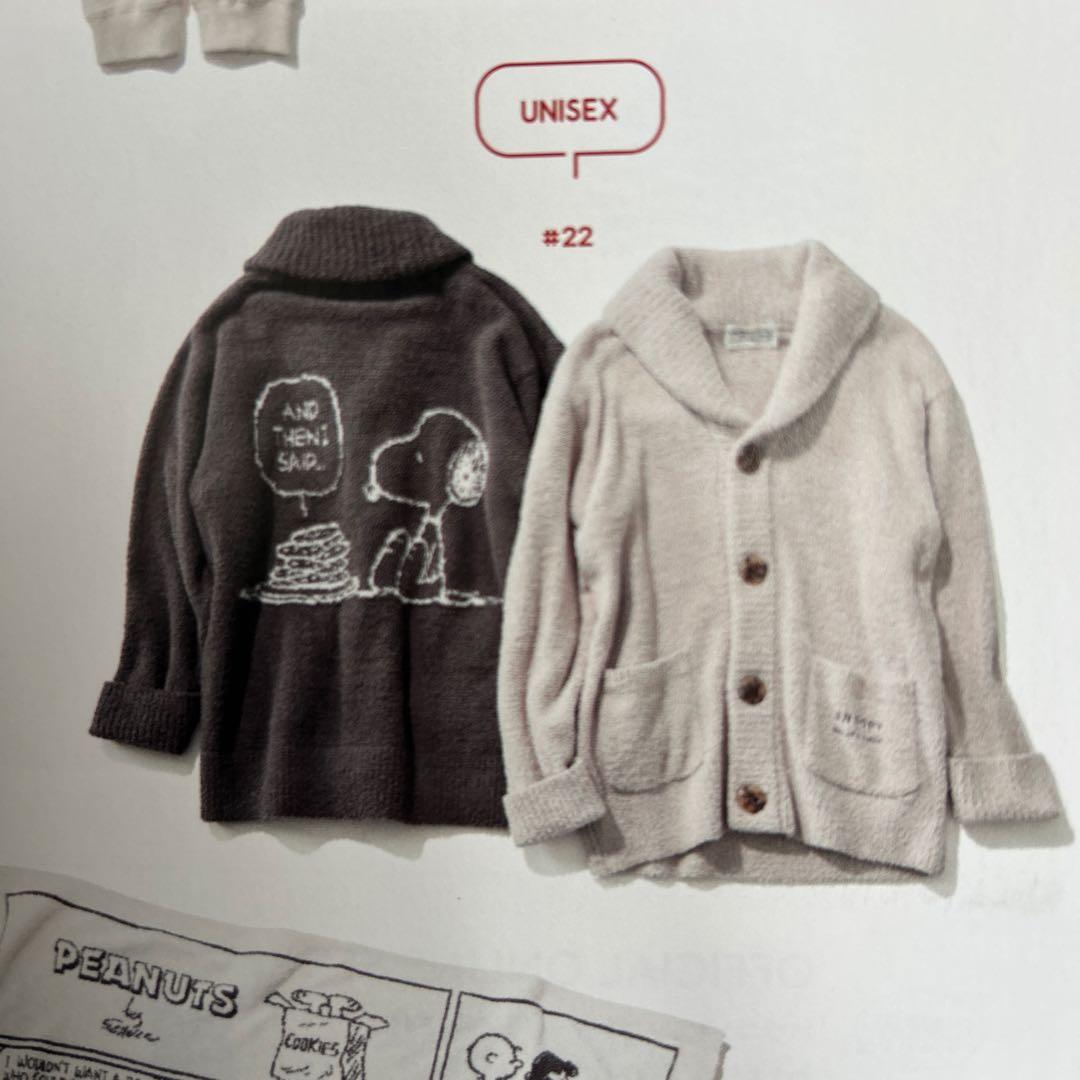 GELATO PIQUE スヌーピー カーディガンベージュL