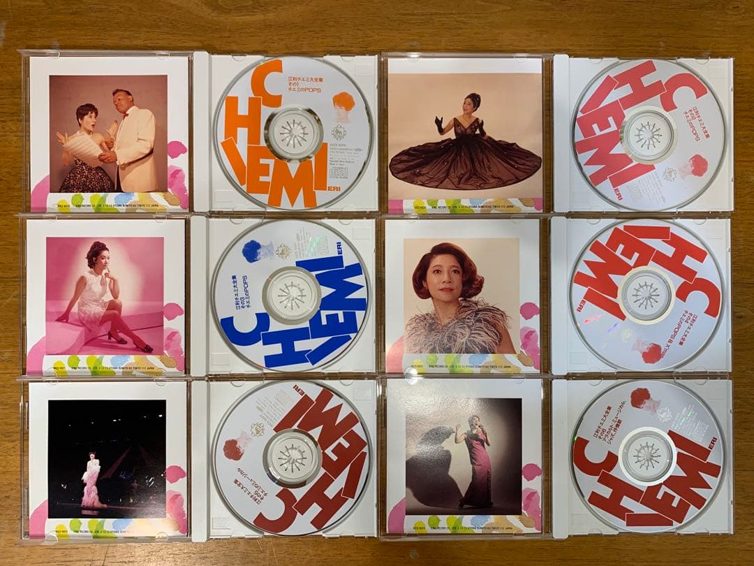 N0804-01★江利チエミ大全集 CD 194曲 BOX