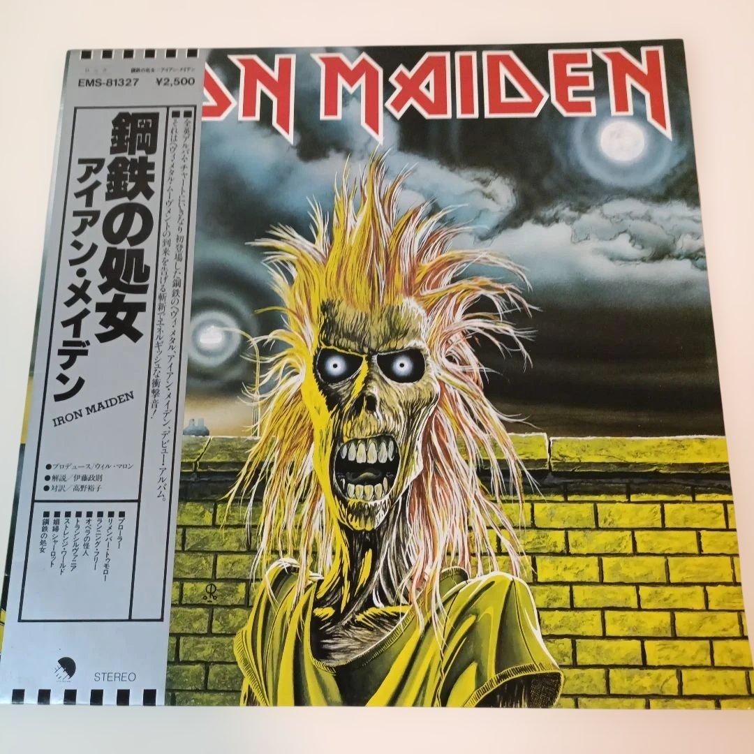 国内版　IRON MAIDEN 鋼鉄の処女　LP帯付き美品
