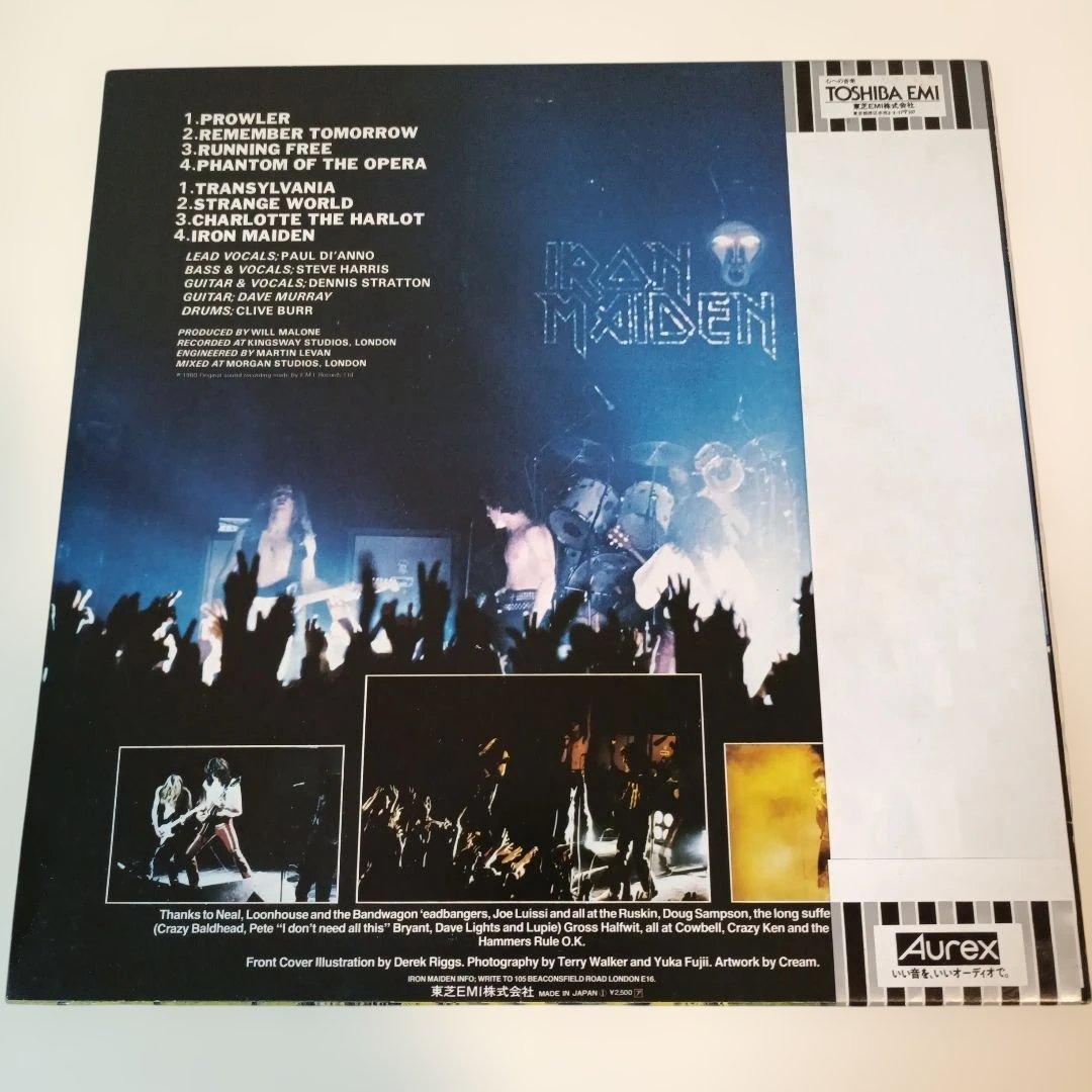 国内版　IRON MAIDEN 鋼鉄の処女　LP帯付き美品