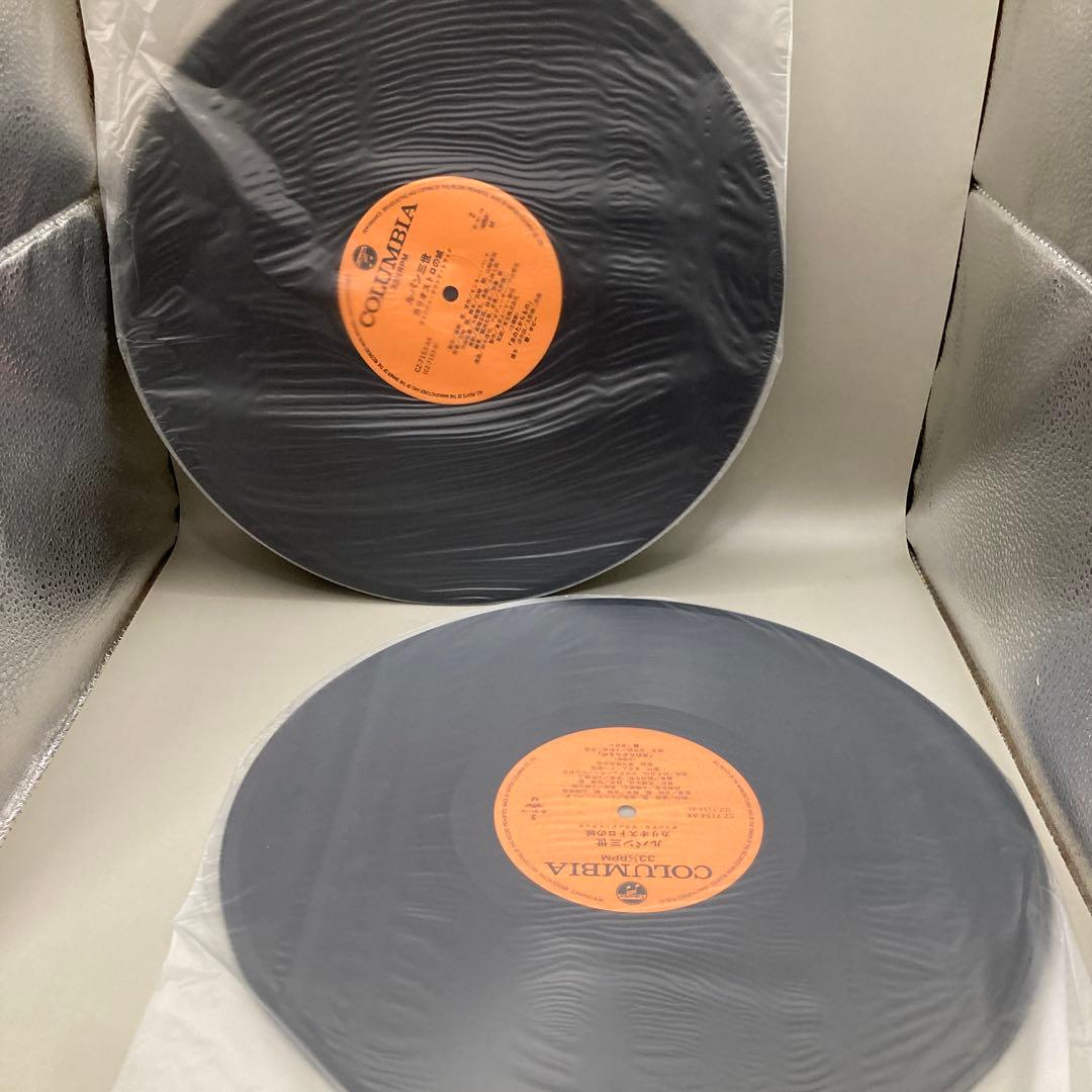 ルパン三世　カリオストロの城　完全サントラ盤　帯付　ポスター付　シナリオ付　完品