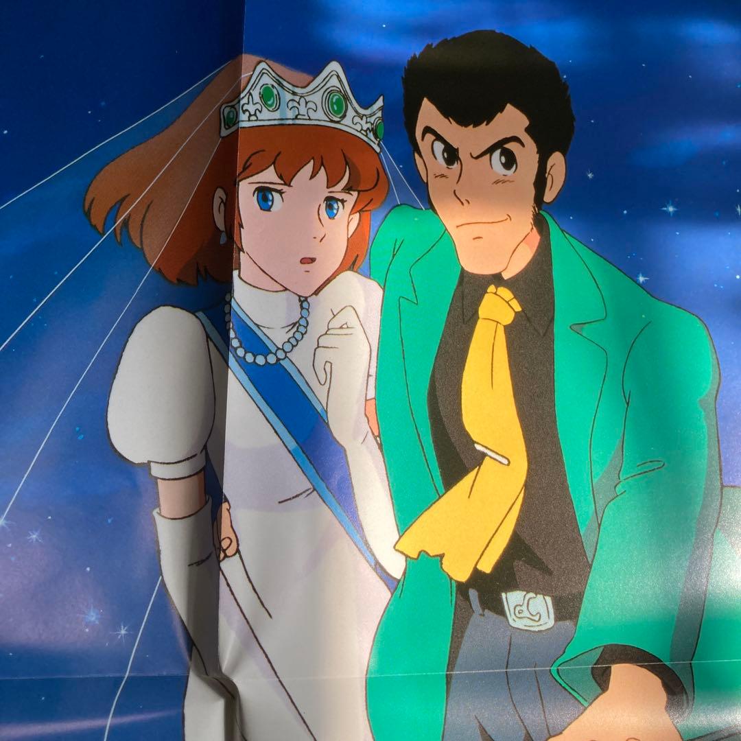 ルパン三世　カリオストロの城　完全サントラ盤　帯付　ポスター付　シナリオ付　完品