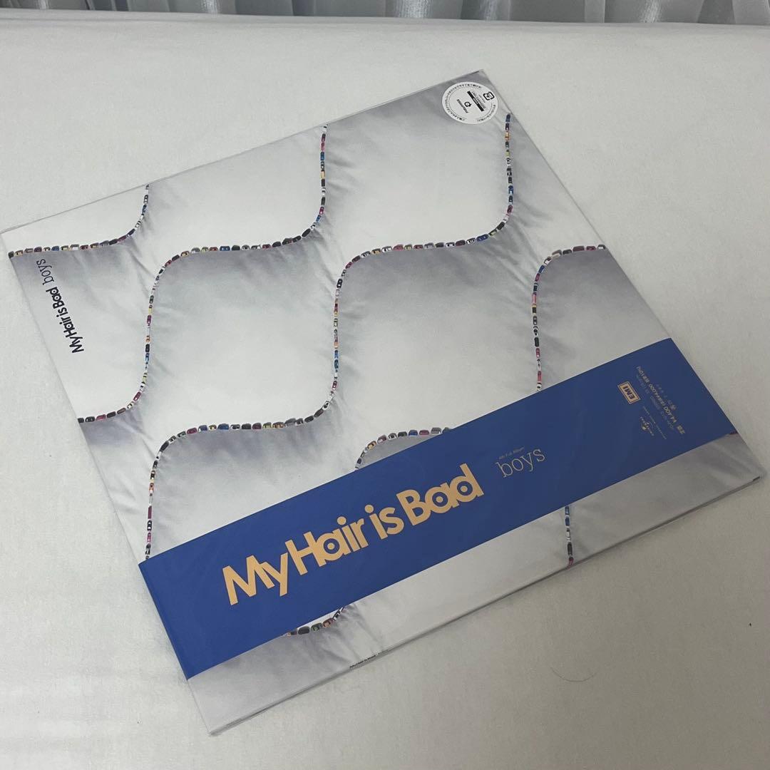 My Hair is Bad boys 12インチレコード