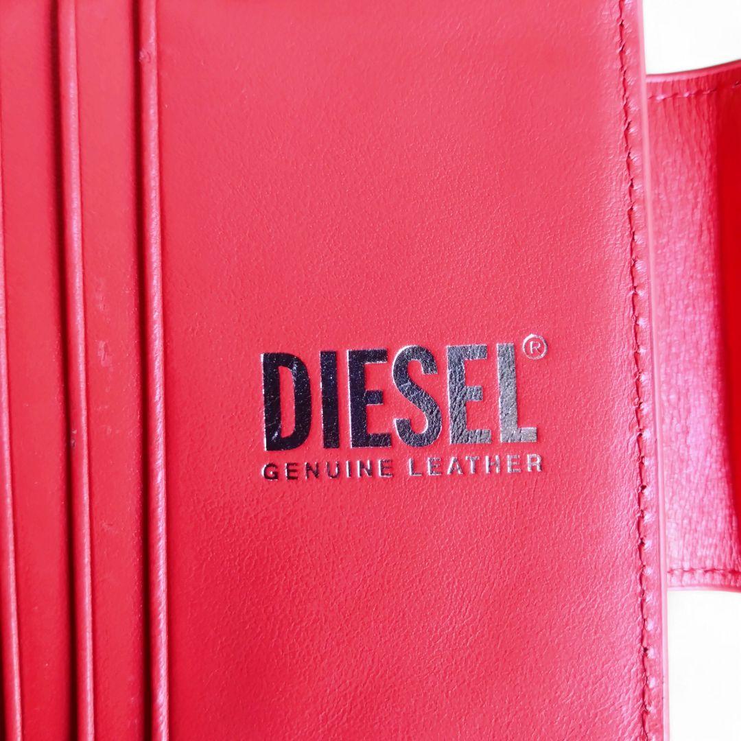 【極美品】ディーゼル 二つ折り財布 デカロゴ レッド ワンダーカミール