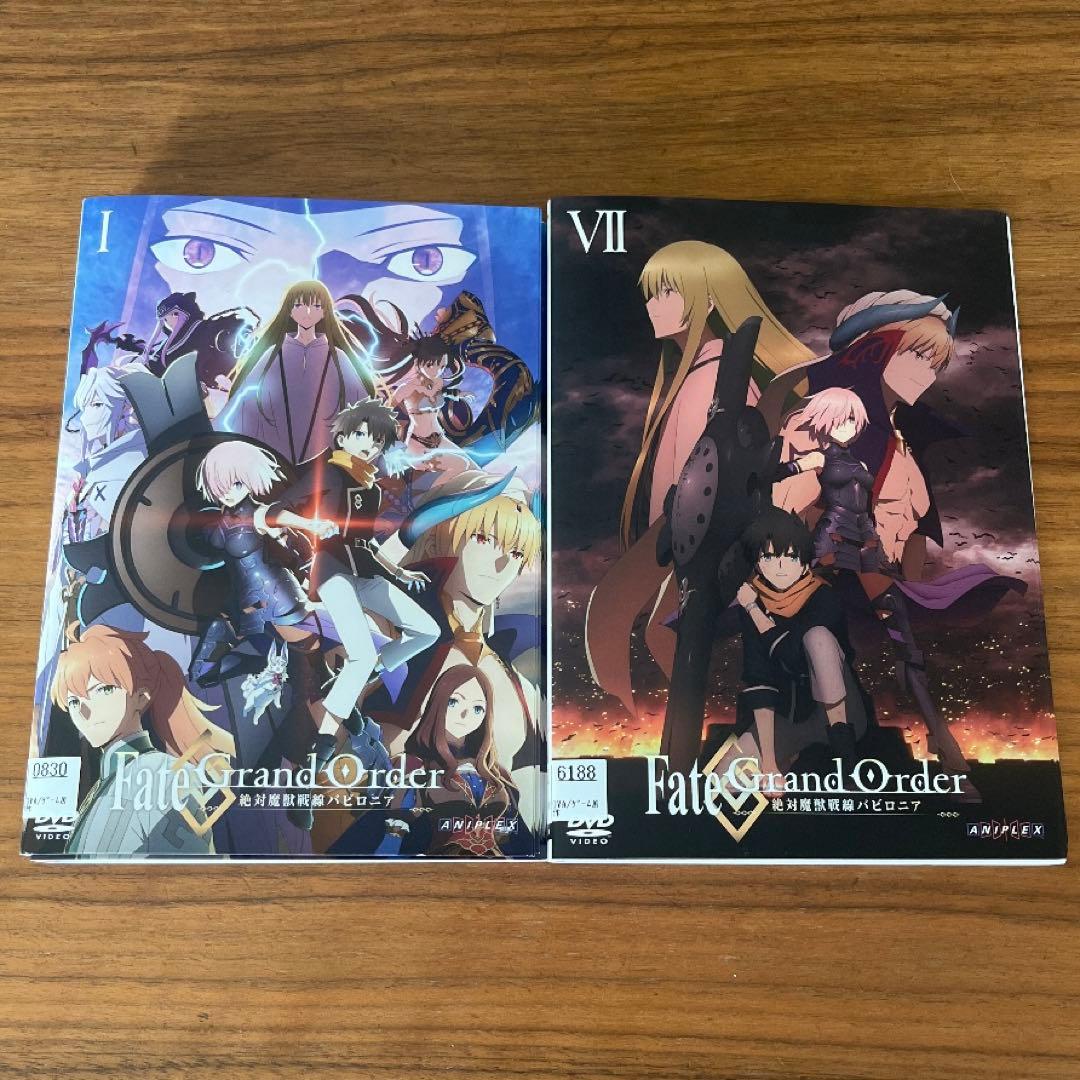 Fate/Grand Order-絶対魔獣戦線バビロニア- DVD 全11巻