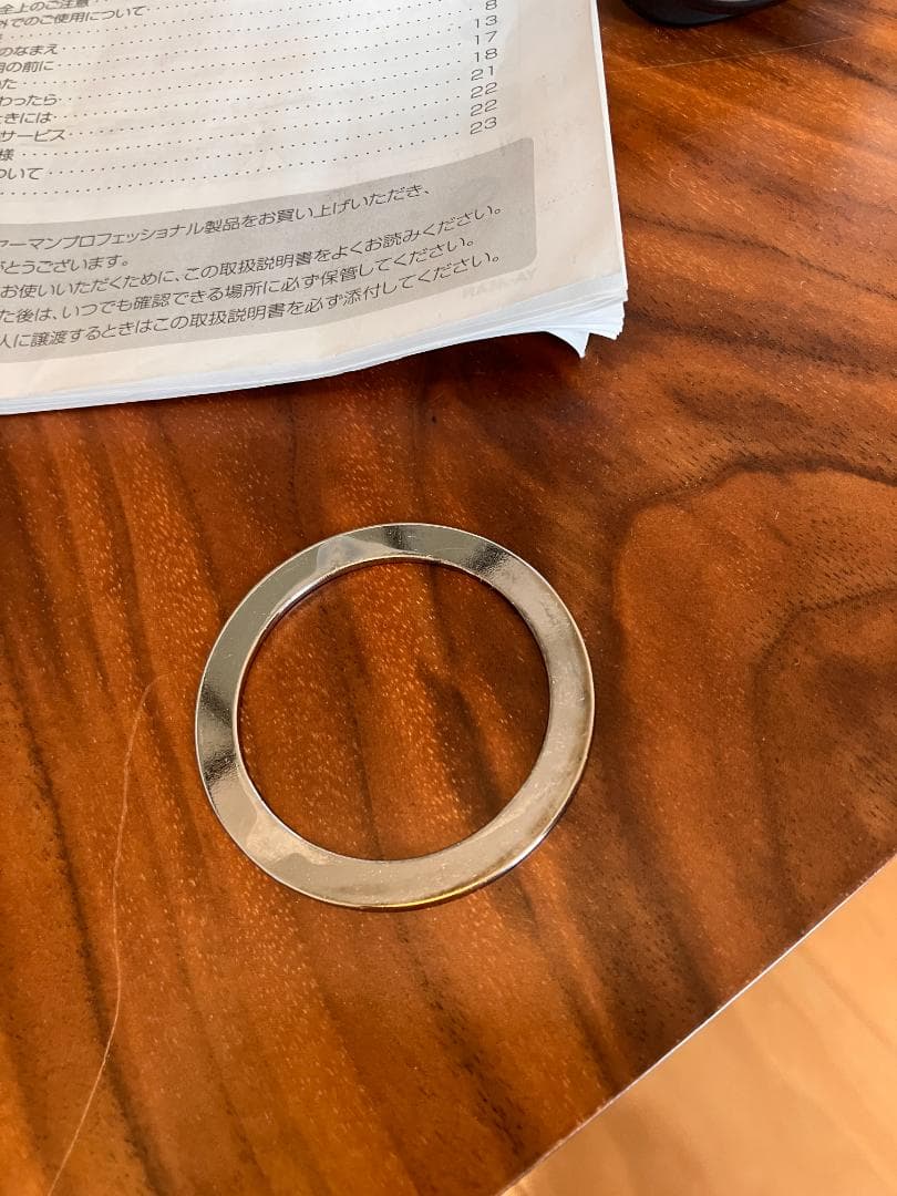 ヤーマン　美顔器　PSM-20SR-2