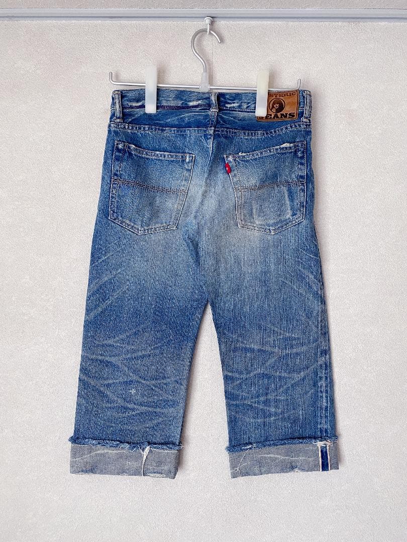 ヒステリックグラマー 00s初期 サブリナ デニムパンツ