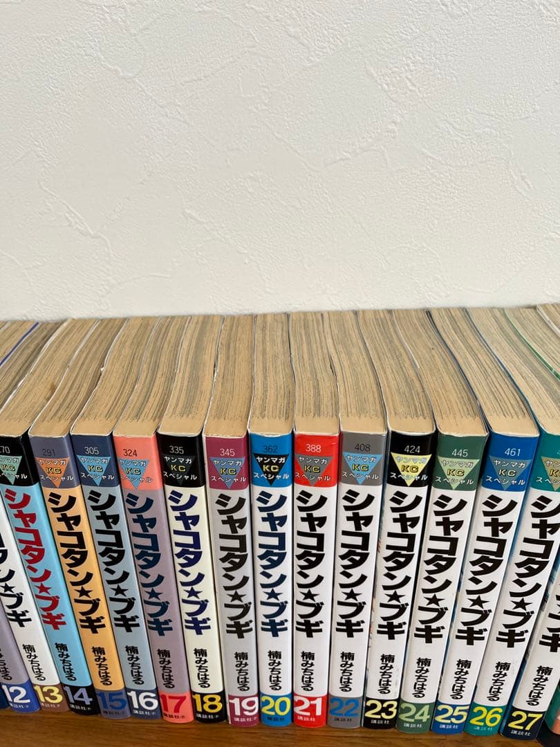 希少　シャコタンブギ　シャコタン⭐︎ブギ　楠みちはる　全巻　３２冊