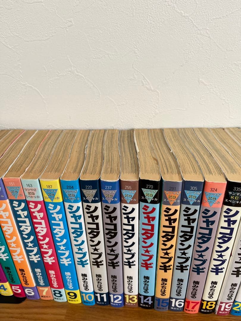 希少　シャコタンブギ　シャコタン⭐︎ブギ　楠みちはる　全巻　３２冊