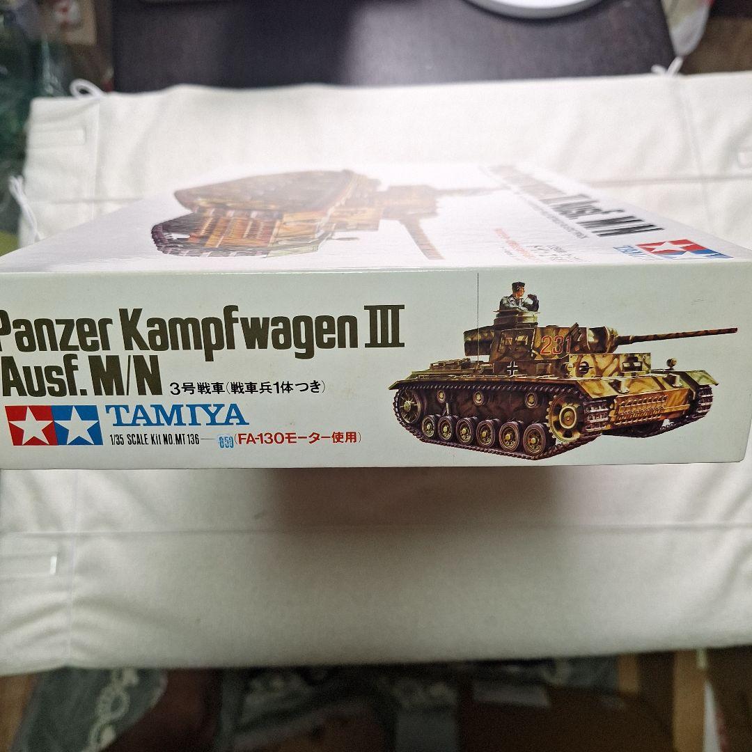 k*2様 TAMIYA Panzer Kampfwagen III Ausf.