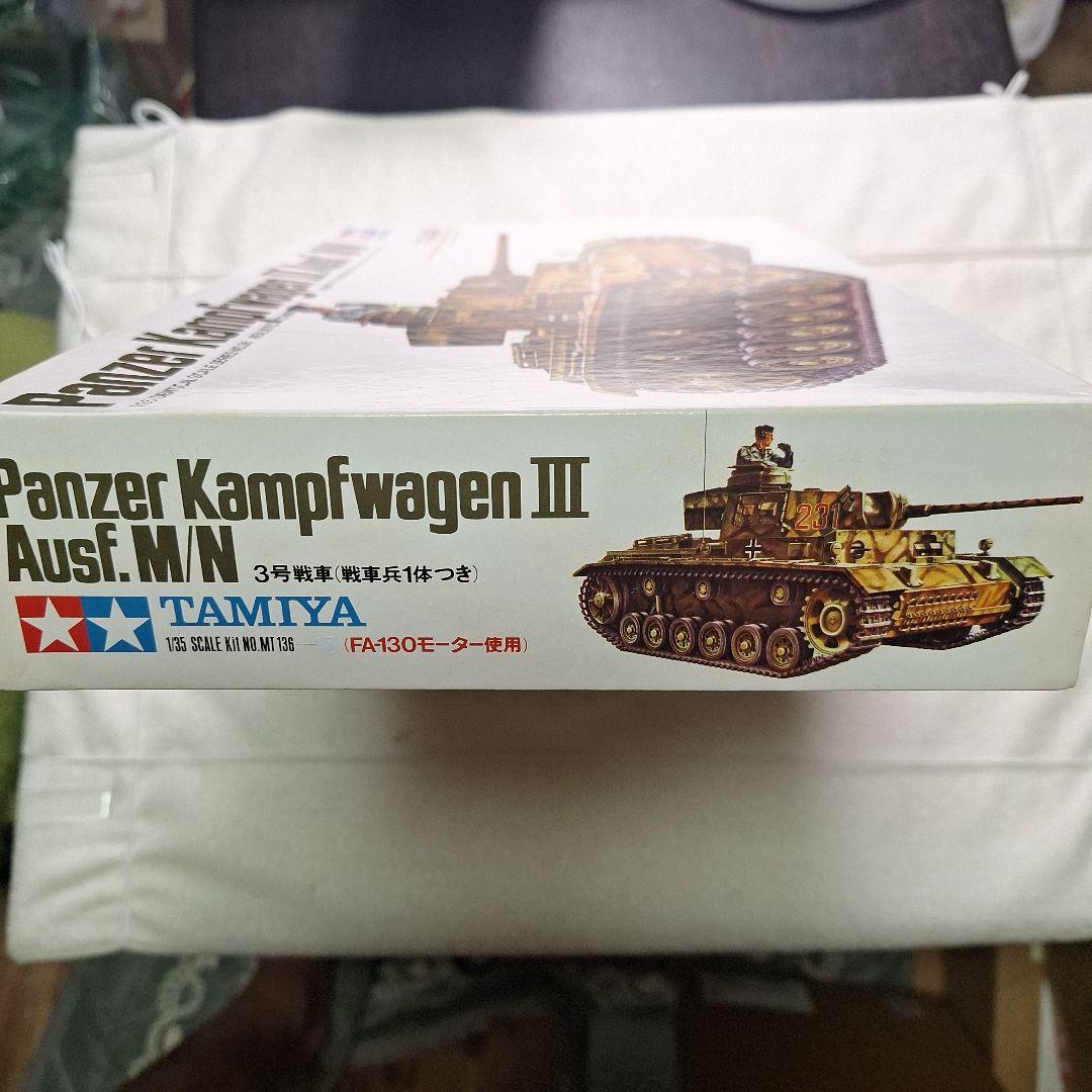k*2様 TAMIYA Panzer Kampfwagen III Ausf.