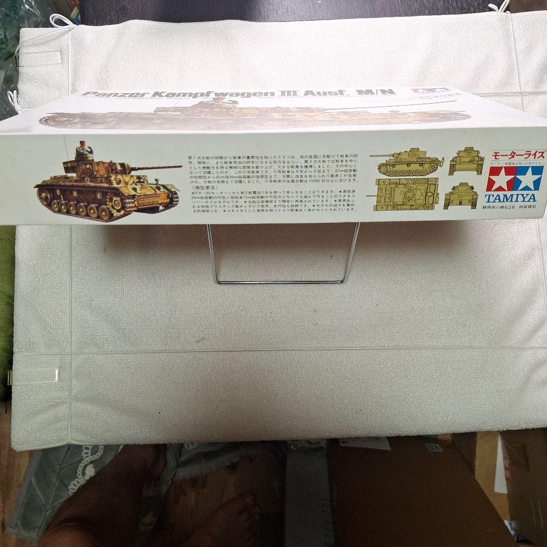 k*2様 TAMIYA Panzer Kampfwagen III Ausf.