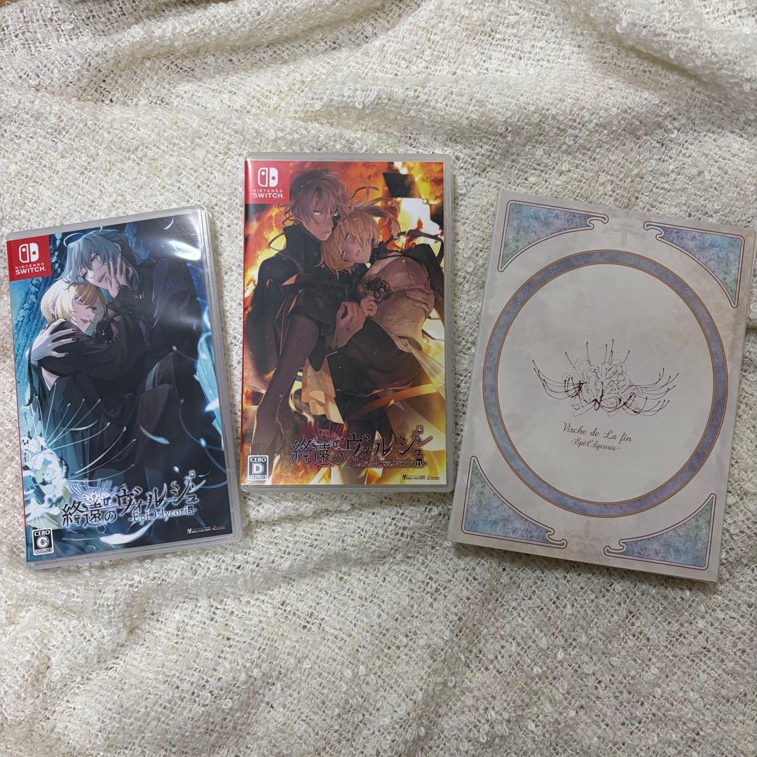 Nintendo Switch 終焉のヴィルシュ 終遠のヴィルシュ Switch