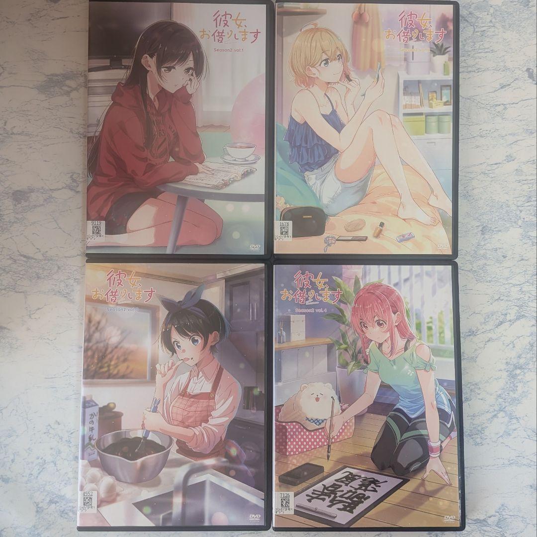DVD　彼女、お借りします　1期、2期、3期　全12巻　新品ケース付