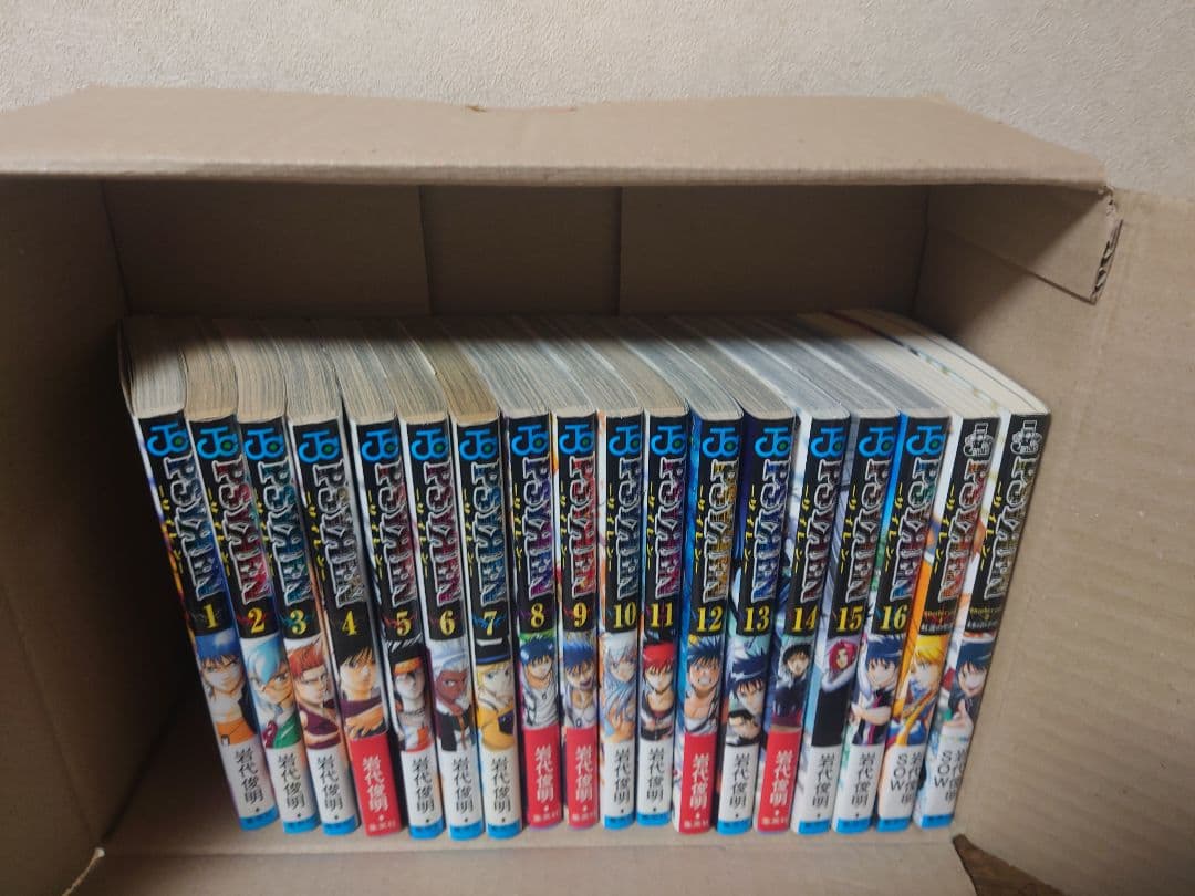 PSYREN サイレン 全巻　+　小説2巻 岩代俊明