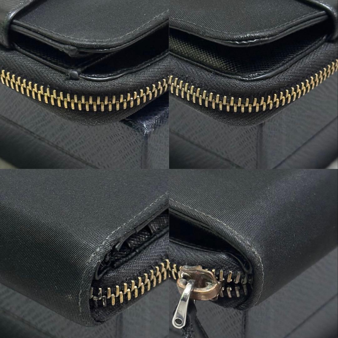 PRADA プラダ　折り財布　ナイロン　ラウンドファスナー　三角ロゴ