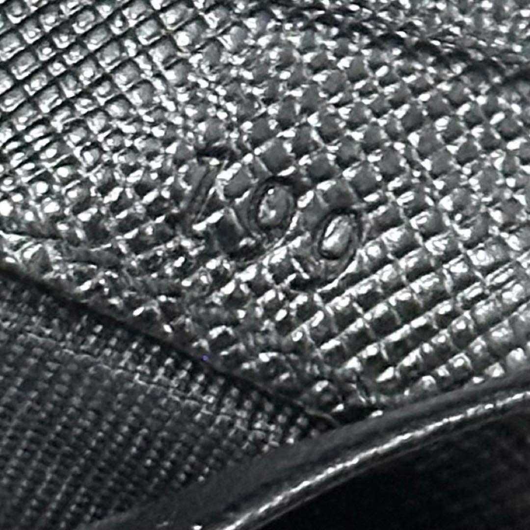 PRADA プラダ　折り財布　ナイロン　ラウンドファスナー　三角ロゴ