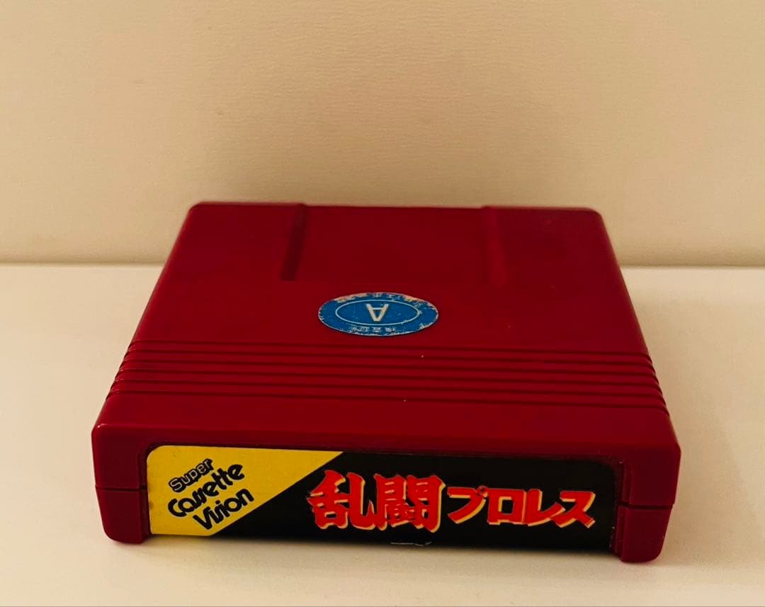 スーパーカセットビジョン 乱闘プロレス　ソフトのみ