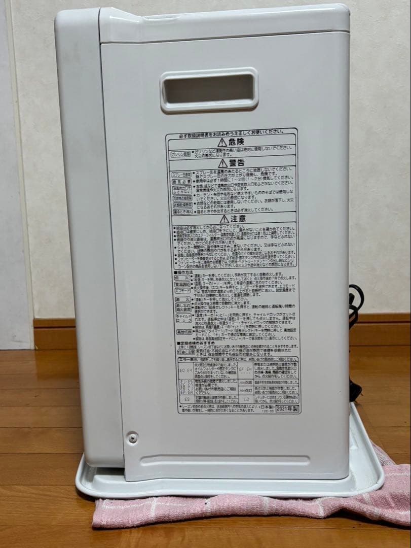 CORONA コロナ 石油ファンヒーター FH-VX3621BY 動作確認済み