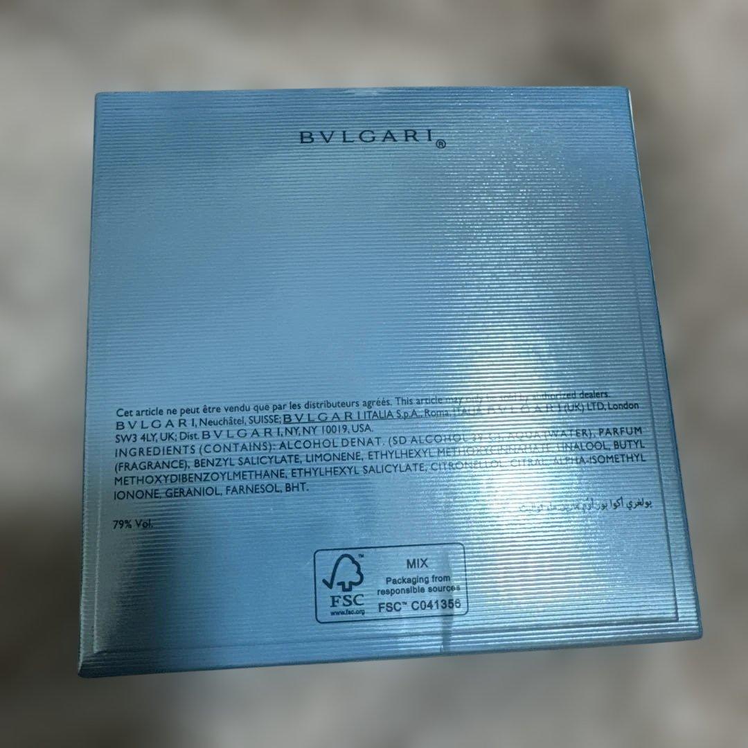BVLGARI AQVA POUR HOMME MARINE 100ml 箱あり