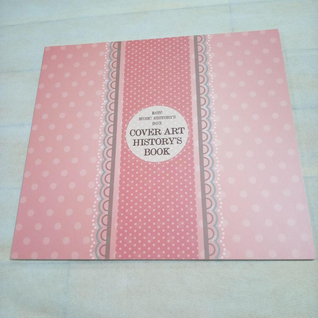 [美品]K-ON! MUSIC HISTORY’S BOX けいおんCD12枚組