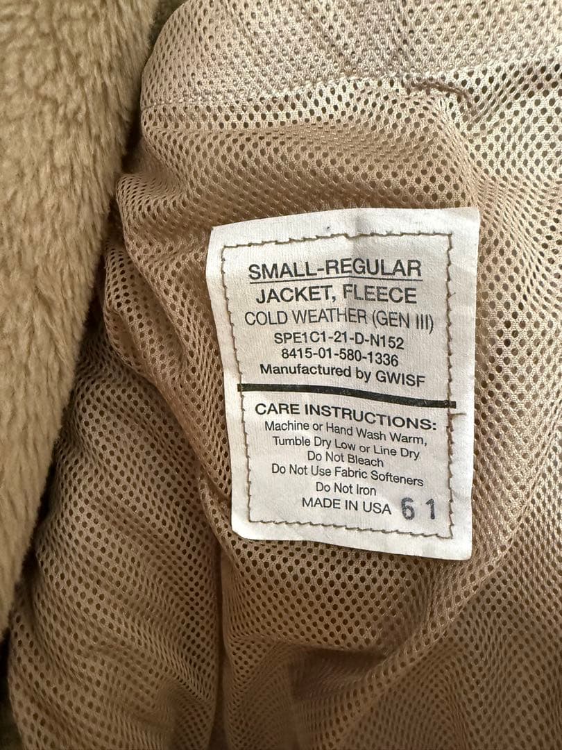 米軍 ECWCS Gen3 フリースジャケット　small regular