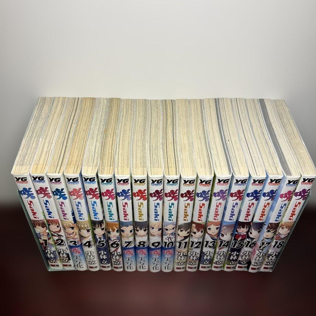 咲-Saki- 1〜26巻 全巻セット スピンオフ作品付き