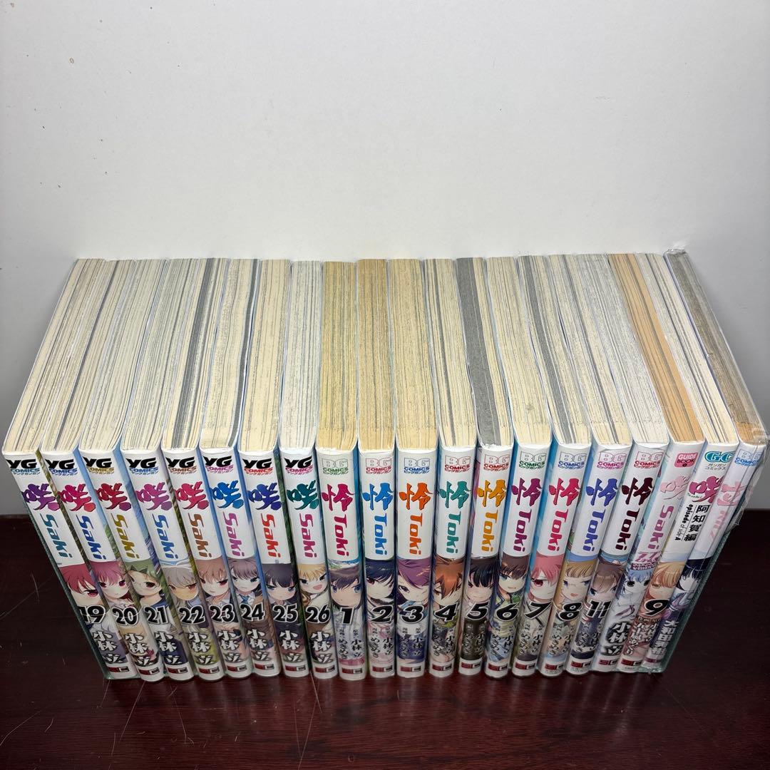 咲-Saki- 1〜26巻 全巻セット スピンオフ作品付き